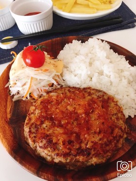 びっくりドンキー風ジューシーハンバーグ
